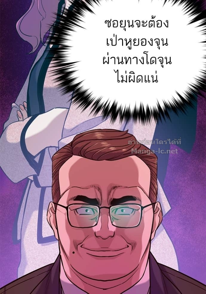 Doujin-Lc- อ่าน โดจิน มังฮวา เกาหลี ญี่ปุ่น จีน แปลไทย Reborn Rich ตอนที่ 1 2 3 4 5 6 7 8 9 10 11 12 13 14 ฟรี ไม่มีโฆษณา อ่าน โดจิน Manhwa เกาหลี ญี่ปุ่น จีน เรามีครบ คัดมาให้เน้นๆ โดจิน 18+ รับประกันความฟินโดย Doujin Lc