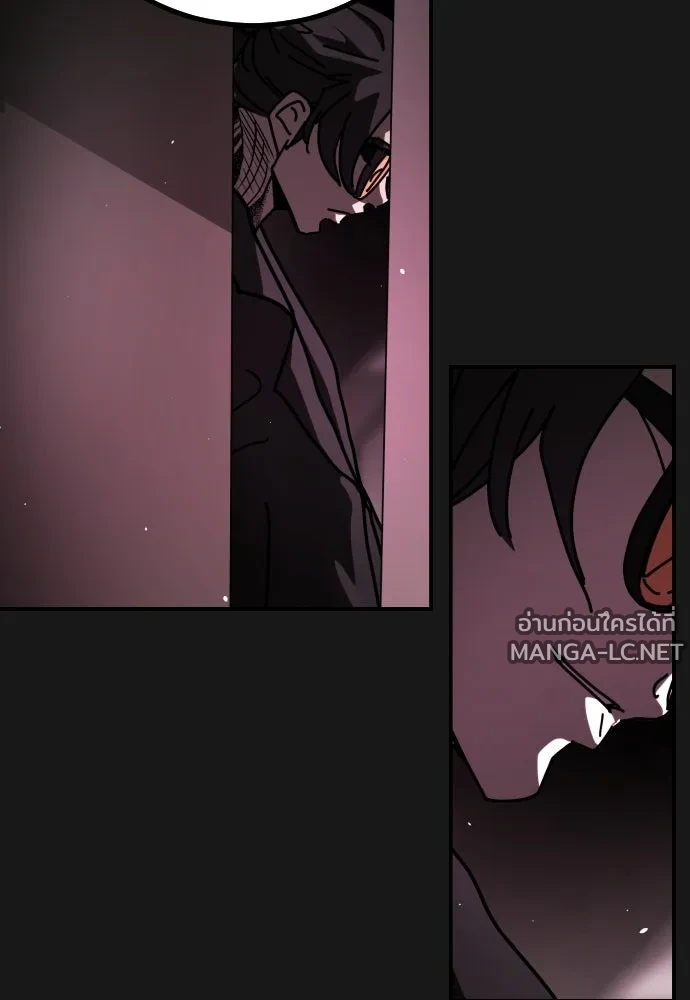 Manga-lc-com อ่านมังงะ อ่านการ์ตูน ออนไลน์ ฟรี วันดีคืนดี โซลก็ ตอนที่ 1 2 3 4 5 6 7 8 9 10 11 12 13 14 ฟรี ไม่มีโฆษณา Manga-lc - อ่าน มังงะ อ่าน การ์ตูน ออนไลน์ อ่านมังงะ ฟรี