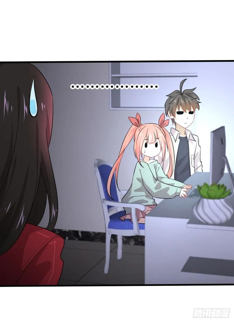 Manga-lc-com อ่านมังงะ อ่านการ์ตูน ออนไลน์ ฟรี Immortal Swordsman in the Reverse World ตอนที่ 1 2 3 4 5 6 7 8 9 10 11 12 13 14 ฟรี ไม่มีโฆษณา Manga-lc - อ่าน มังงะ อ่าน การ์ตูน ออนไลน์ อ่านมังงะ ฟรี