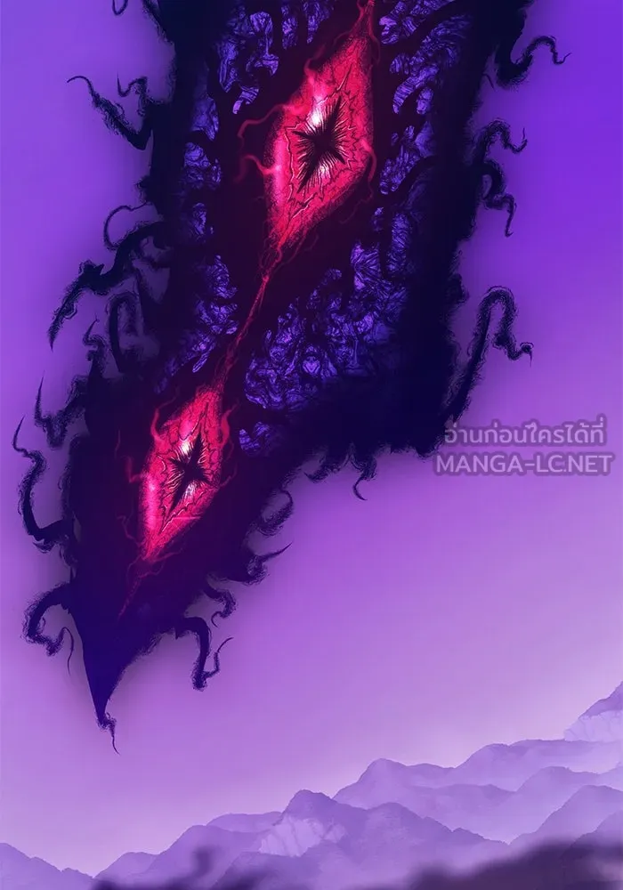 +99 ท่อนไม้พร้อมบวก ตอนที่ 7 ปนเปื้อน (2) รูปที่ 138