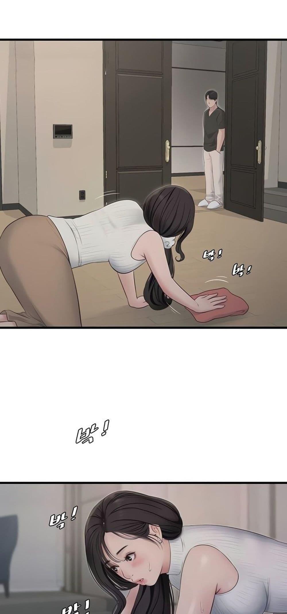 Doujin-Lc- อ่าน โดจิน มังฮวา เกาหลี ญี่ปุ่น จีน แปลไทย The Hole Diary ตอนที่ 1 2 3 4 5 6 7 8 9 10 11 12 13 14 ฟรี ไม่มีโฆษณา อ่าน โดจิน Manhwa เกาหลี ญี่ปุ่น จีน เรามีครบ คัดมาให้เน้นๆ โดจิน 18+ รับประกันความฟินโดย  Doujin Lc