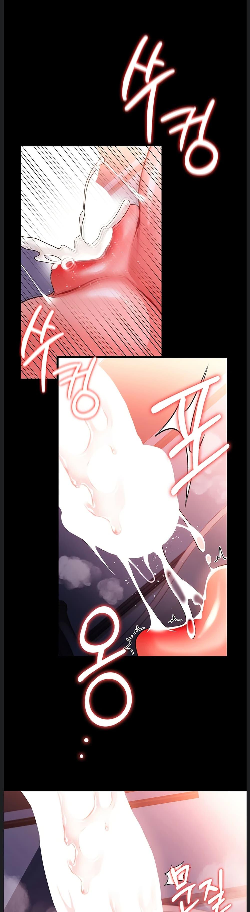 Doujin-Lc- อ่าน โดจิน มังฮวา เกาหลี ญี่ปุ่น จีน แปลไทย Risky Deals ตอนที่ 1 2 3 4 5 6 7 8 9 10 11 12 13 14 ฟรี ไม่มีโฆษณา อ่าน โดจิน Manhwa เกาหลี ญี่ปุ่น จีน เรามีครบ คัดมาให้เน้นๆ โดจิน 18+ รับประกันความฟินโดย  Doujin Lc