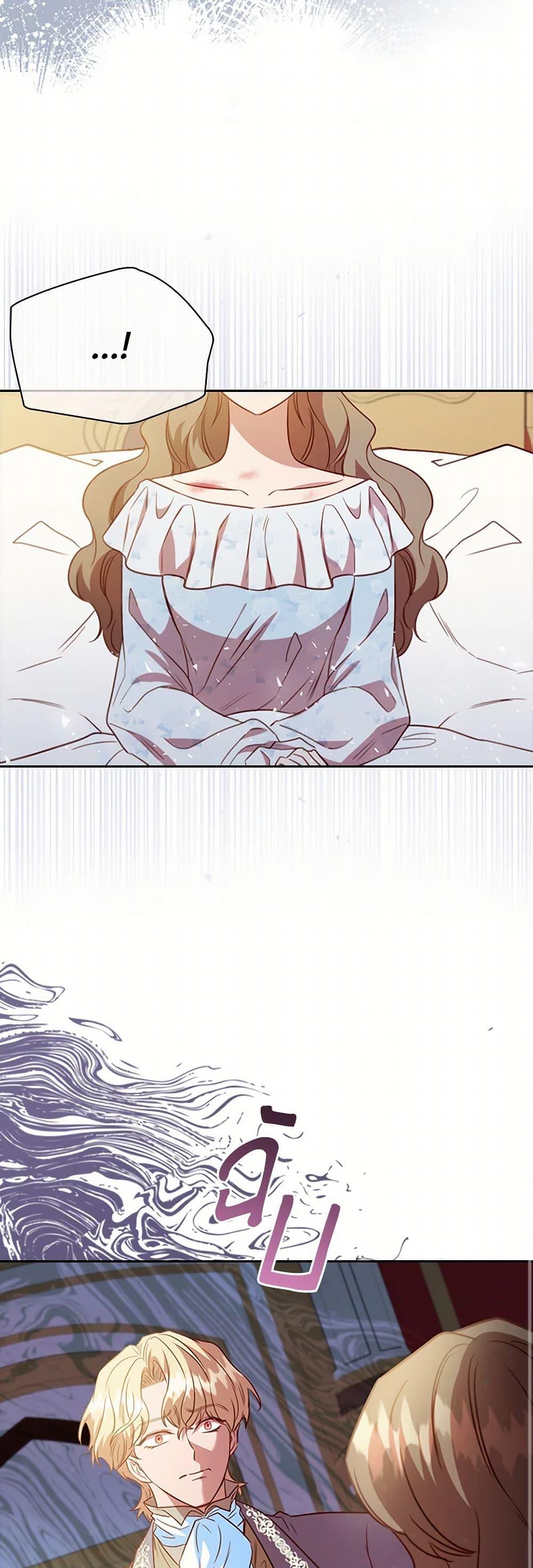 Manga-lc-com อ่านมังงะ อ่านการ์ตูน ออนไลน์ ฟรี An Extra In The Family Is The First To Be Abandoned ตอนที่ 1 2 3 4 5 6 7 8 9 10 11 12 13 14 ฟรี ไม่มีโฆษณา Manga-lc - อ่าน มังงะ อ่าน การ์ตูน ออนไลน์ อ่านมังงะ ฟรี