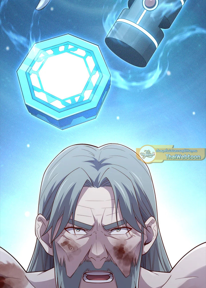 Manga-lc-com อ่านมังงะ อ่านการ์ตูน ออนไลน์ ฟรี The Lord of Coins ตอนที่ 1 2 3 4 5 6 7 8 9 10 11 12 13 14 ฟรี ไม่มีโฆษณา Manga-lc - อ่าน มังงะ อ่าน การ์ตูน ออนไลน์ อ่านมังงะ ฟรี