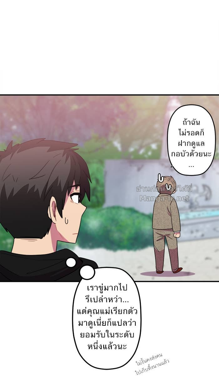Doujin-Lc- อ่าน โดจิน มังฮวา เกาหลี ญี่ปุ่น จีน แปลไทย Take My Money รักนี้...มีเปย์ ตอนที่ 1 2 3 4 5 6 7 8 9 10 11 12 13 14 ฟรี ไม่มีโฆษณา อ่าน โดจิน Manhwa เกาหลี ญี่ปุ่น จีน เรามีครบ คัดมาให้เน้นๆ โดจิน 18+ รับประกันความฟินโดย Doujin Lc