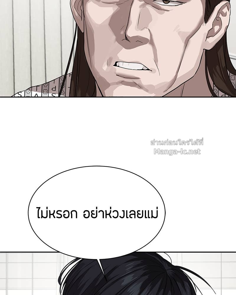 Doujin-Lc- อ่าน โดจิน มังฮวา เกาหลี ญี่ปุ่น จีน แปลไทย ข้าราชการพิเศษ ตอนที่ 1 2 3 4 5 6 7 8 9 10 11 12 13 14 ฟรี ไม่มีโฆษณา อ่าน โดจิน Manhwa เกาหลี ญี่ปุ่น จีน เรามีครบ คัดมาให้เน้นๆ โดจิน 18+ รับประกันความฟินโดย Doujin Lc