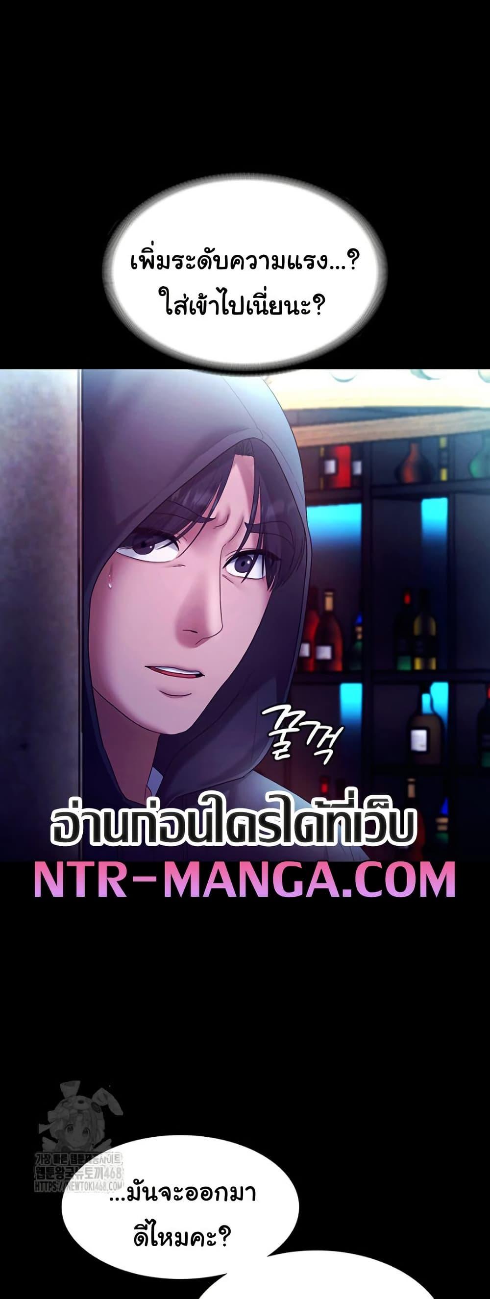 Doujin-Lc- อ่าน โดจิน มังฮวา เกาหลี ญี่ปุ่น จีน แปลไทย The Chairman’s Wife ตอนที่ 1 2 3 4 5 6 7 8 9 10 11 12 13 14 ฟรี ไม่มีโฆษณา อ่าน โดจิน Manhwa เกาหลี ญี่ปุ่น จีน เรามีครบ คัดมาให้เน้นๆ โดจิน 18+ รับประกันความฟินโดย  Doujin Lc