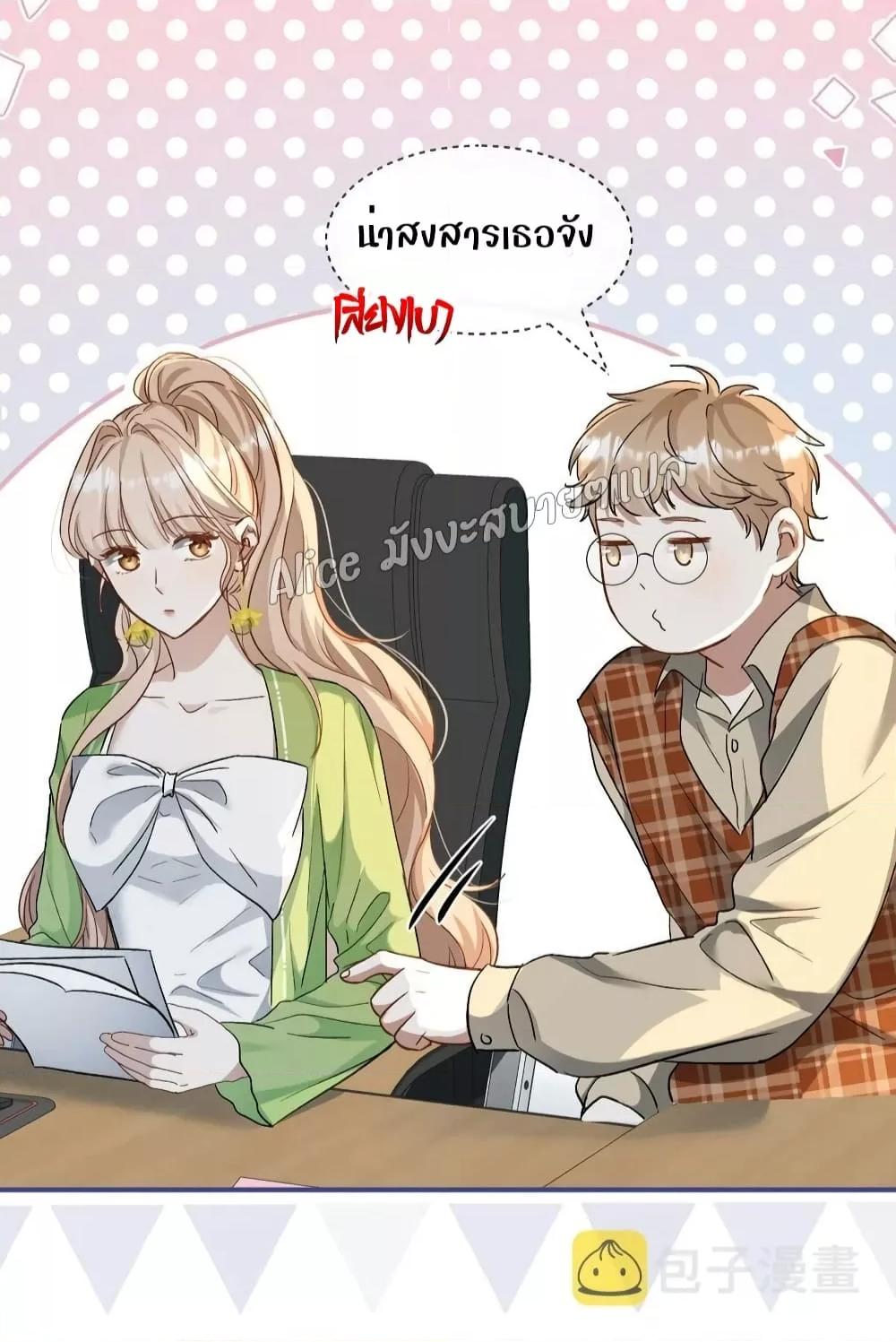 Manga-lc-com อ่านมังงะ อ่านการ์ตูน ออนไลน์ ฟรี SheHasAlways ตอนที่ 1 2 3 4 5 6 7 8 9 10 11 12 13 14 ฟรี ไม่มีโฆษณา Manga-lc - อ่าน มังงะ อ่าน การ์ตูน ออนไลน์ อ่านมังงะ ฟรี