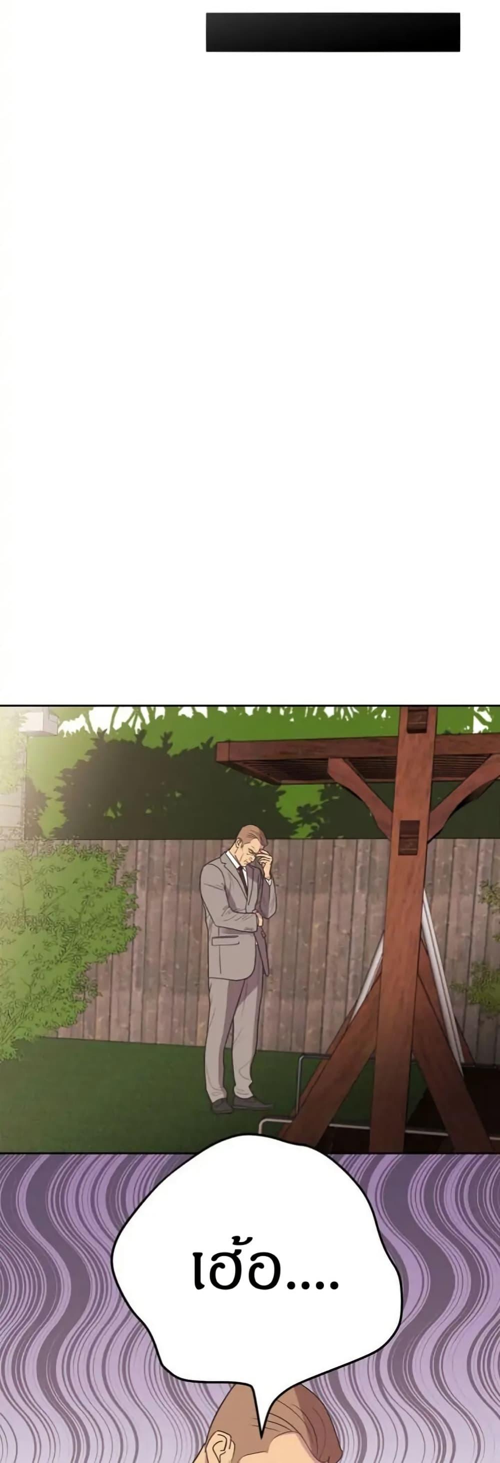 Manga-lc-com อ่านมังงะ อ่านการ์ตูน ออนไลน์ ฟรี Dear Benjamin ตอนที่ 1 2 3 4 5 6 7 8 9 10 11 12 13 14 ฟรี ไม่มีโฆษณา Manga-lc - อ่าน มังงะ อ่าน การ์ตูน ออนไลน์ อ่านมังงะ ฟรี