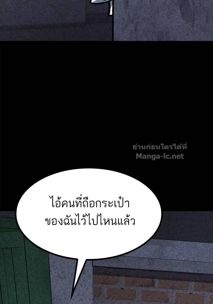 Doujin-Lc- อ่าน โดจิน มังฮวา เกาหลี ญี่ปุ่น จีน แปลไทย HECTOPASCAL ตอนที่ 1 2 3 4 5 6 7 8 9 10 11 12 13 14 ฟรี ไม่มีโฆษณา อ่าน โดจิน Manhwa เกาหลี ญี่ปุ่น จีน เรามีครบ คัดมาให้เน้นๆ โดจิน 18+ รับประกันความฟินโดย Doujin Lc