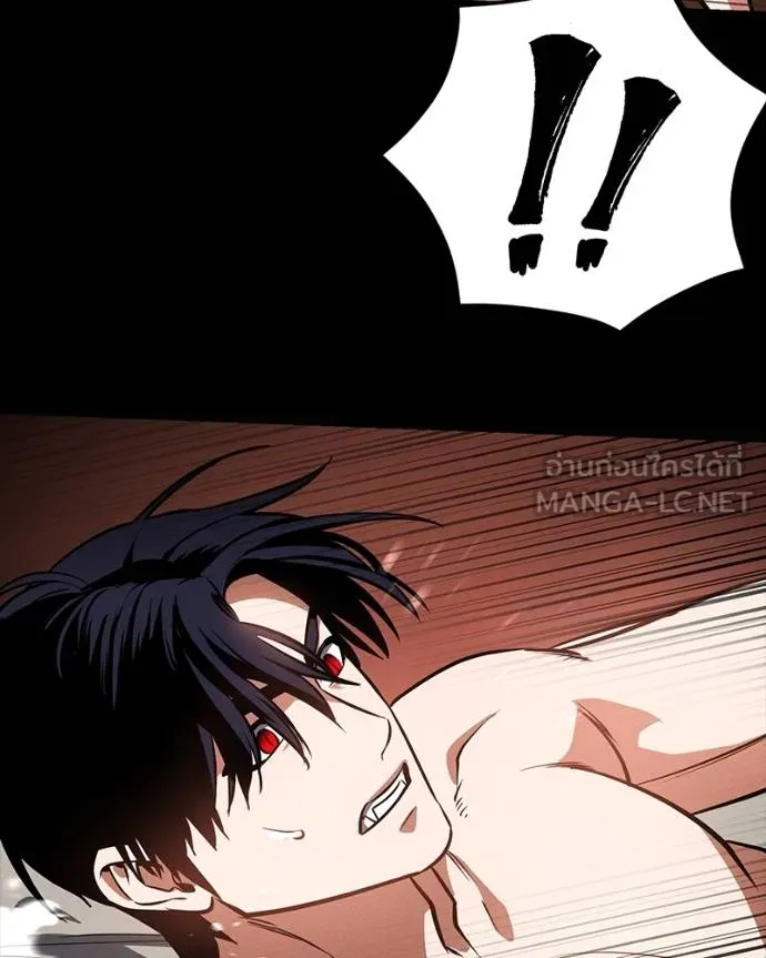 มือสังหารพันธุ์อมตะ ตอนที่ 31 รูปที่ 128