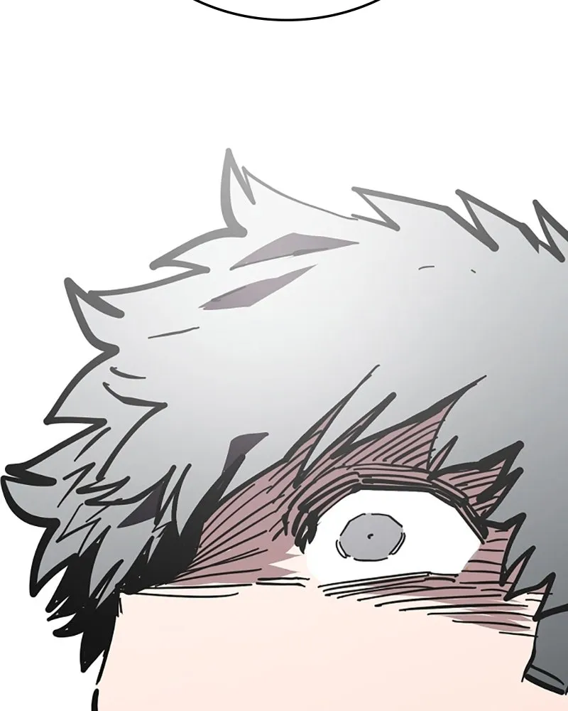 Player ตอนที่ 151 รูปที่ 58