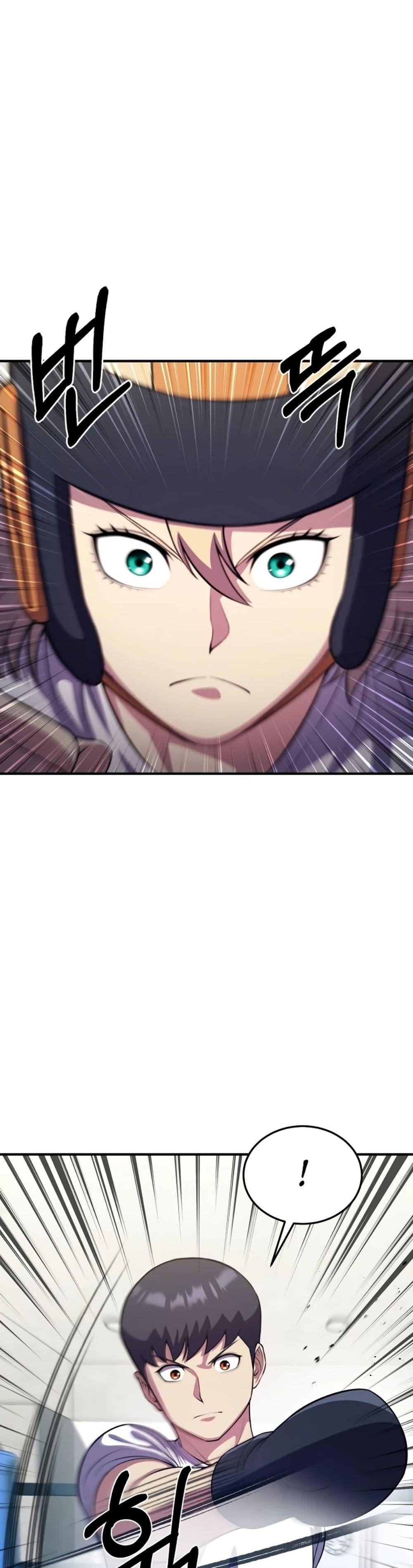 Manga-lc-com อ่านมังงะ อ่านการ์ตูน ออนไลน์ ฟรี Academy Reincarnation Hero ตอนที่ 1 2 3 4 5 6 7 8 9 10 11 12 13 14 ฟรี ไม่มีโฆษณา Manga-lc - อ่าน มังงะ อ่าน การ์ตูน ออนไลน์ อ่านมังงะ ฟรี