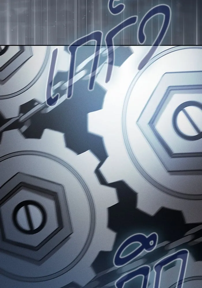 นักดาบอัจฉริยะจากอะคาเดมี ตอนที่ 20 รูปที่ 136