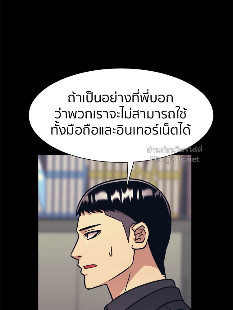 Doujin-Lc- อ่าน โดจิน มังฮวา เกาหลี ญี่ปุ่น จีน แปลไทย โคตรแกร่ง ตอนที่ 1 2 3 4 5 6 7 8 9 10 11 12 13 14 ฟรี ไม่มีโฆษณา อ่าน โดจิน Manhwa เกาหลี ญี่ปุ่น จีน เรามีครบ คัดมาให้เน้นๆ โดจิน 18+ รับประกันความฟินโดย Doujin Lc