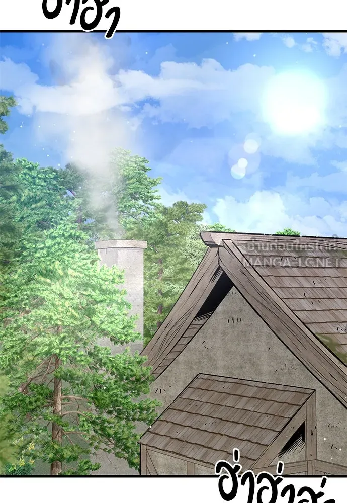 ผู้พิทักษ์เถื่อนแห่งยุคกลาง ตอนที่ 11 รูปที่ 135