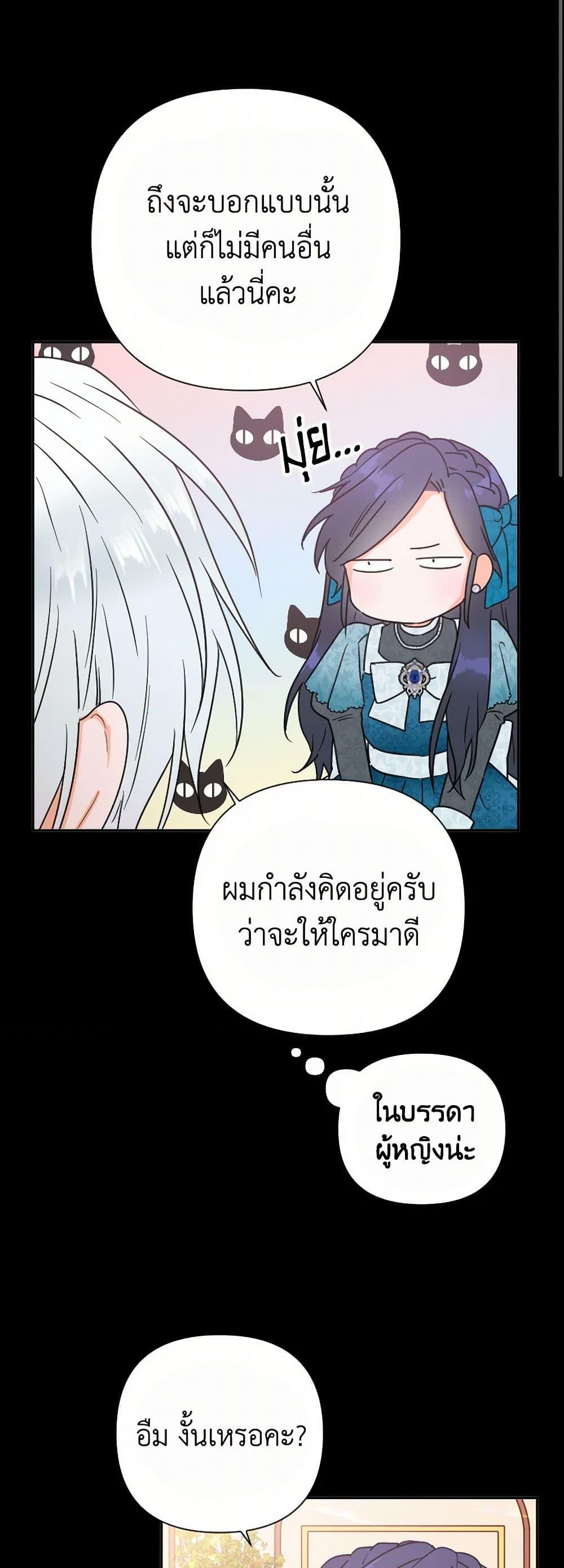 Manga-lc-com อ่านมังงะ อ่านการ์ตูน ออนไลน์ ฟรี Lady Baby ตอนที่ 1 2 3 4 5 6 7 8 9 10 11 12 13 14 ฟรี ไม่มีโฆษณา Manga-lc - อ่าน มังงะ อ่าน การ์ตูน ออนไลน์ อ่านมังงะ ฟรี