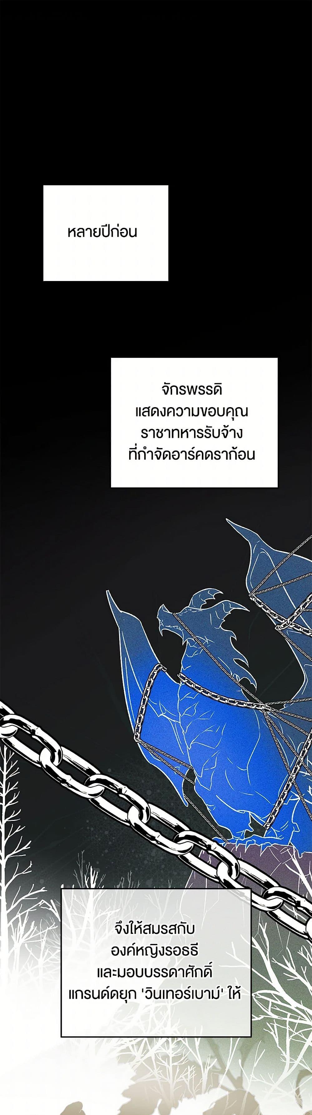 Manga-lc-com อ่านมังงะ อ่านการ์ตูน ออนไลน์ ฟรี The Male Lead Proposed to Me ตอนที่ 1 2 3 4 5 6 7 8 9 10 11 12 13 14 ฟรี ไม่มีโฆษณา Manga-lc - อ่าน มังงะ อ่าน การ์ตูน ออนไลน์ อ่านมังงะ ฟรี