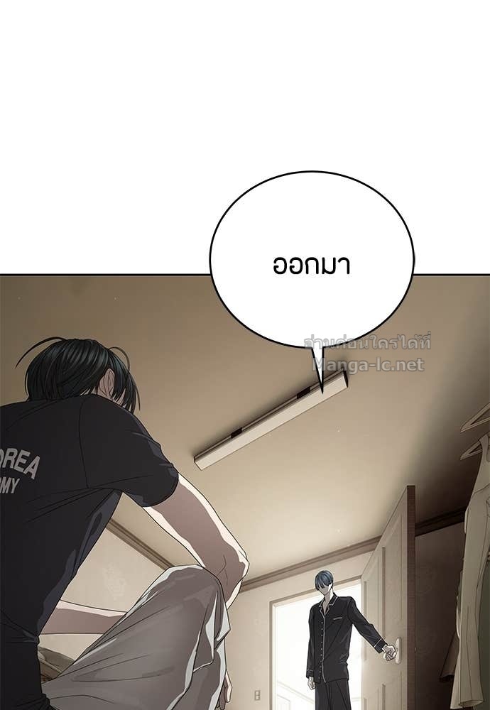 Doujin-Lc- อ่าน โดจิน มังฮวา เกาหลี ญี่ปุ่น จีน แปลไทย ข้าราชการพิเศษ ตอนที่ 1 2 3 4 5 6 7 8 9 10 11 12 13 14 ฟรี ไม่มีโฆษณา อ่าน โดจิน Manhwa เกาหลี ญี่ปุ่น จีน เรามีครบ คัดมาให้เน้นๆ โดจิน 18+ รับประกันความฟินโดย Doujin Lc