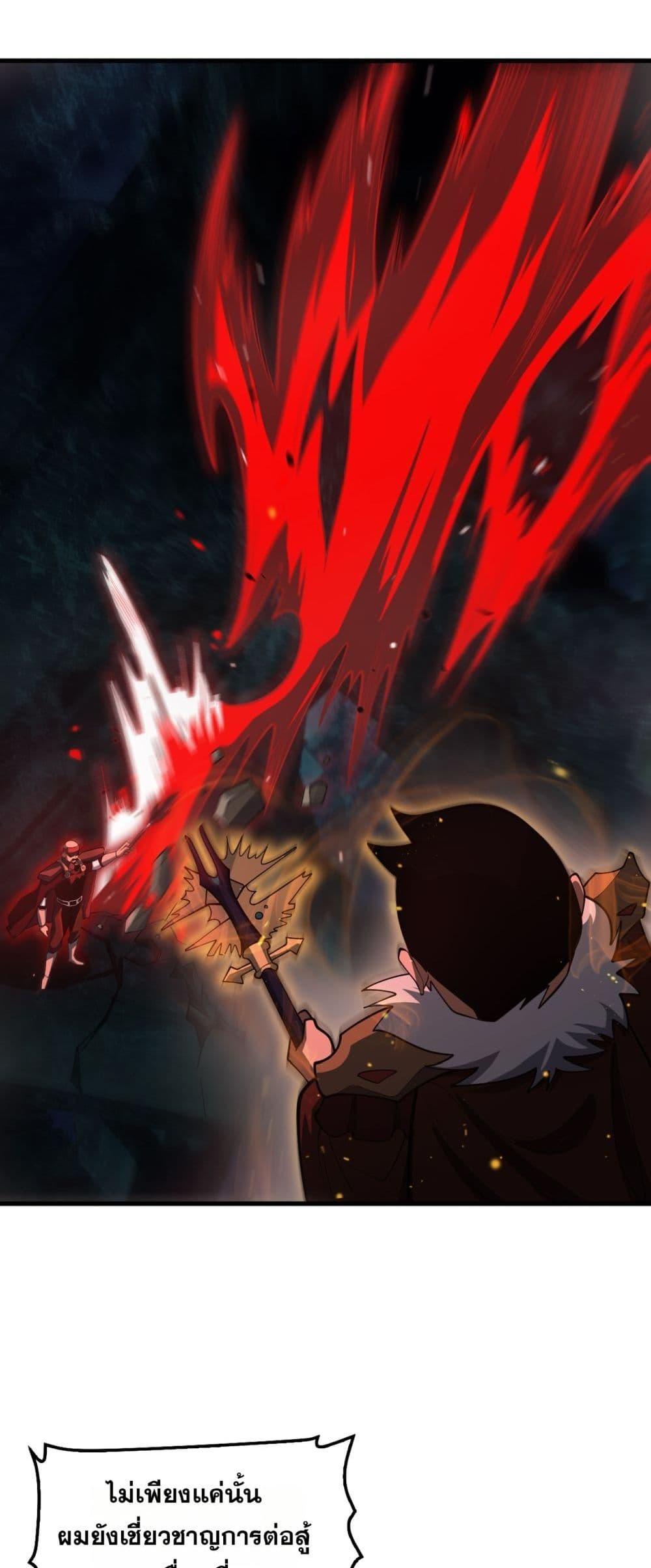 Manga-lc-com อ่านมังงะ อ่านการ์ตูน ออนไลน์ ฟรี DoomsdaySword ตอนที่ 1 2 3 4 5 6 7 8 9 10 11 12 13 14 ฟรี ไม่มีโฆษณา Manga-lc - อ่าน มังงะ อ่าน การ์ตูน ออนไลน์ อ่านมังงะ ฟรี