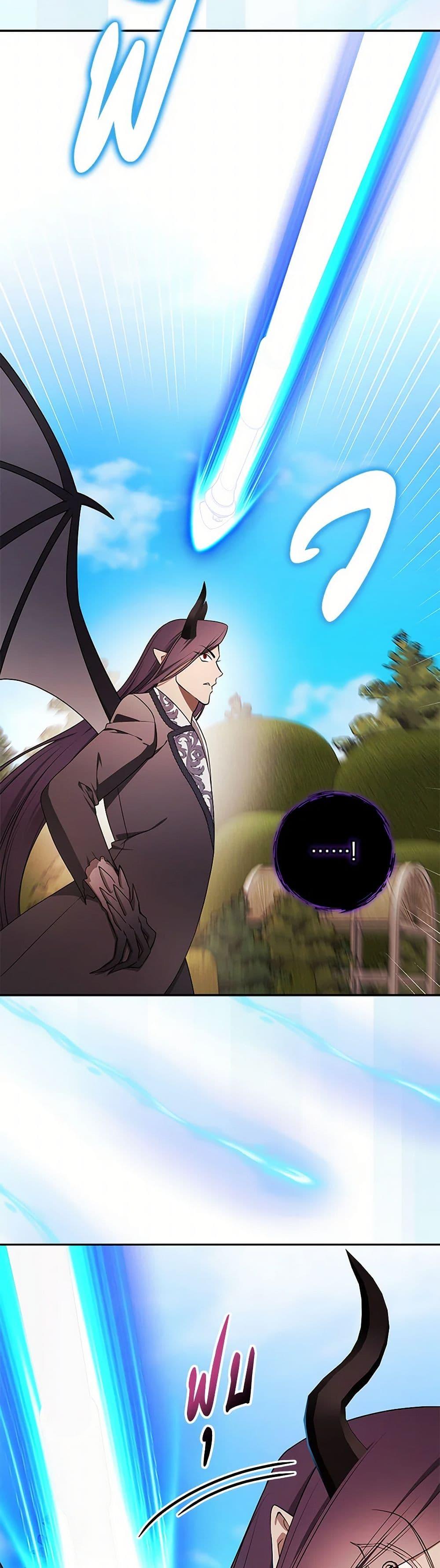 Manga-lc-com อ่านมังงะ อ่านการ์ตูน ออนไลน์ ฟรี I’ll Become the Mother of the Hero ตอนที่ 1 2 3 4 5 6 7 8 9 10 11 12 13 14 ฟรี ไม่มีโฆษณา Manga-lc - อ่าน มังงะ อ่าน การ์ตูน ออนไลน์ อ่านมังงะ ฟรี