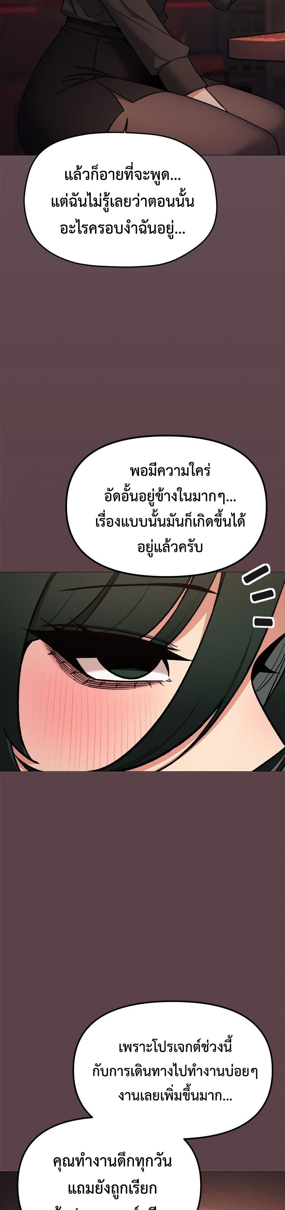 Doujin-Lc- อ่าน โดจิน มังฮวา เกาหลี ญี่ปุ่น จีน แปลไทย Stop Smoking ตอนที่ 1 2 3 4 5 6 7 8 9 10 11 12 13 14 ฟรี ไม่มีโฆษณา อ่าน โดจิน Manhwa เกาหลี ญี่ปุ่น จีน เรามีครบ คัดมาให้เน้นๆ โดจิน 18+ รับประกันความฟินโดย  Doujin Lc