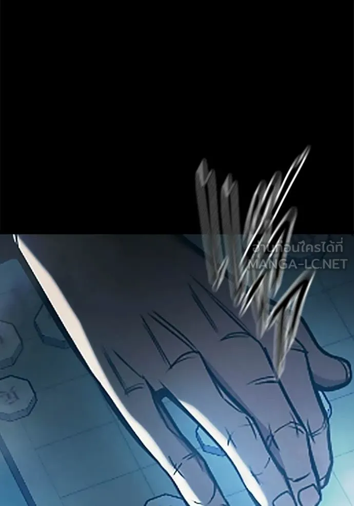 เยาวชนคนคุก ตอนที่ 70 รูปที่ 74