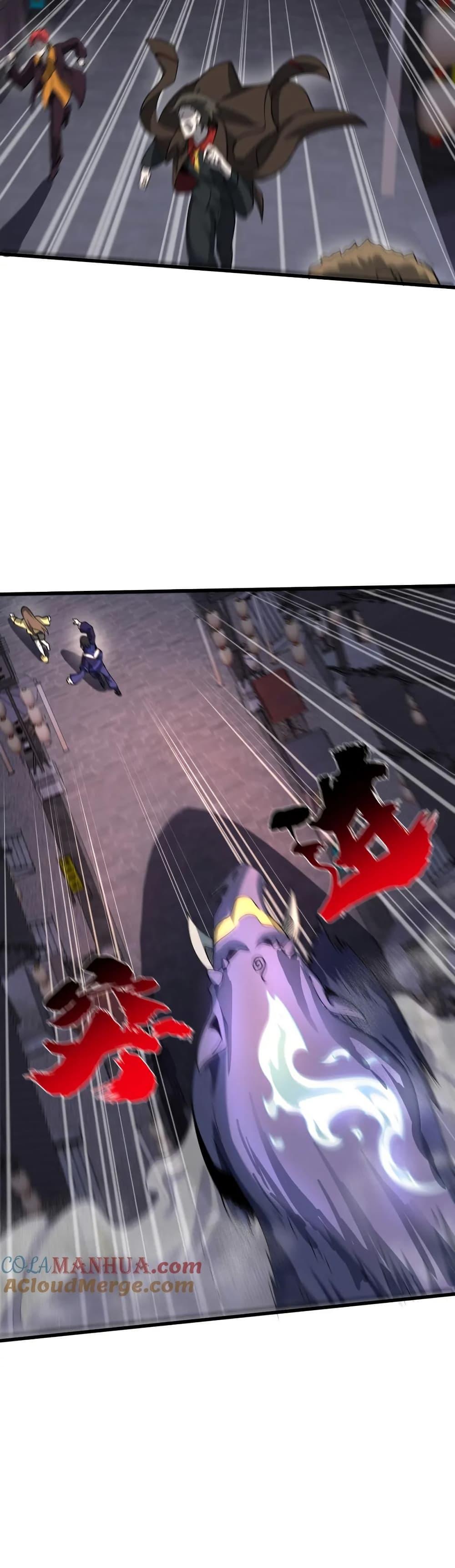 Manga-lc-com อ่านมังงะ อ่านการ์ตูน ออนไลน์ ฟรี I Rely On Cheat To Hunt Gods ตอนที่ 1 2 3 4 5 6 7 8 9 10 11 12 13 14 ฟรี ไม่มีโฆษณา Manga-lc - อ่าน มังงะ อ่าน การ์ตูน ออนไลน์ อ่านมังงะ ฟรี