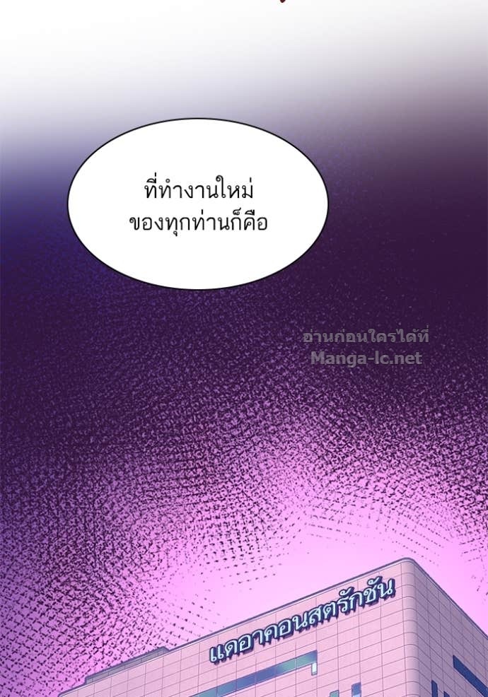 Doujin-Lc- อ่าน โดจิน มังฮวา เกาหลี ญี่ปุ่น จีน แปลไทย Reborn Rich ตอนที่ 1 2 3 4 5 6 7 8 9 10 11 12 13 14 ฟรี ไม่มีโฆษณา อ่าน โดจิน Manhwa เกาหลี ญี่ปุ่น จีน เรามีครบ คัดมาให้เน้นๆ โดจิน 18+ รับประกันความฟินโดย Doujin Lc
