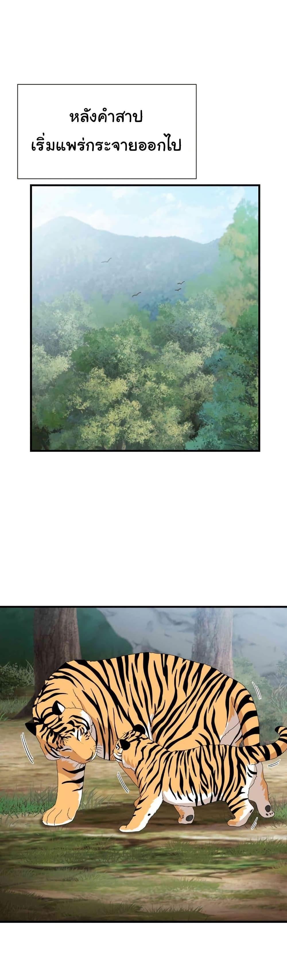 Doujin-Lc- อ่าน โดจิน มังฮวา เกาหลี ญี่ปุ่น จีน แปลไทย Flowers of War ตอนที่ 1 2 3 4 5 6 7 8 9 10 11 12 13 14 ฟรี ไม่มีโฆษณา อ่าน โดจิน Manhwa เกาหลี ญี่ปุ่น จีน เรามีครบ คัดมาให้เน้นๆ โดจิน 18+ รับประกันความฟินโดย  Doujin Lc