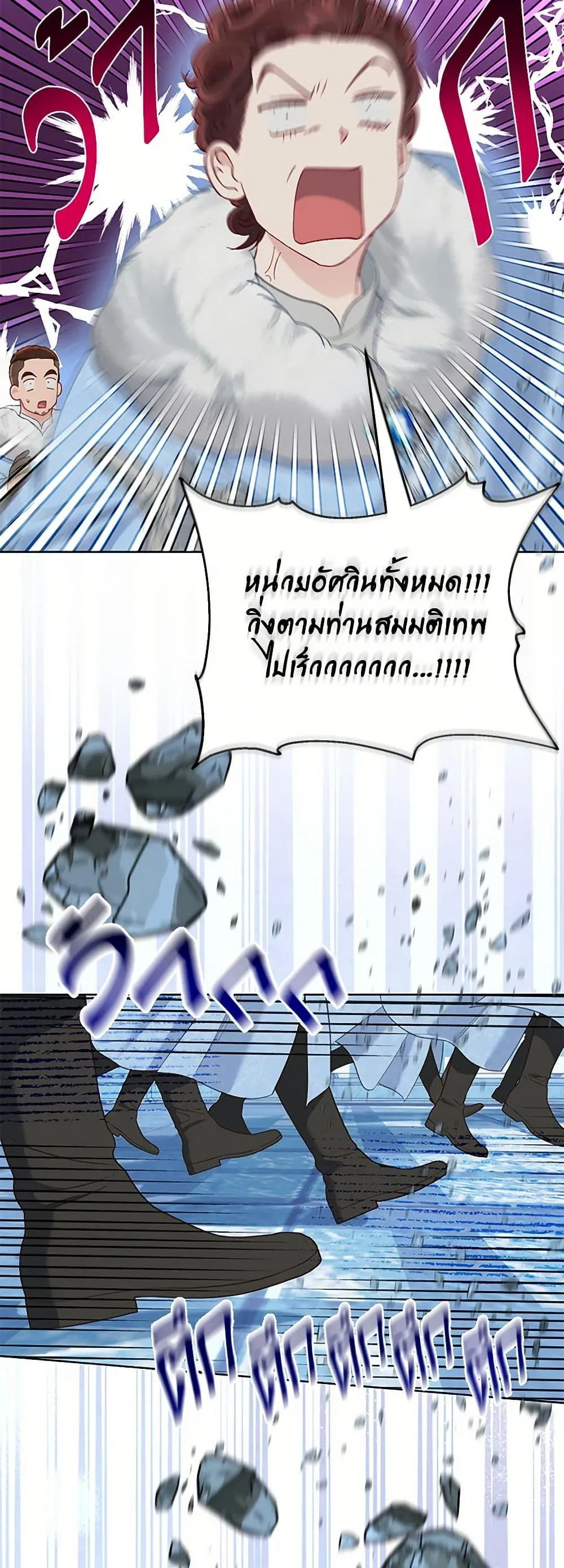 Manga-lc-com อ่านมังงะ อ่านการ์ตูน ออนไลน์ ฟรี The Perks of Being an S-Class Heroine ตอนที่ 1 2 3 4 5 6 7 8 9 10 11 12 13 14 ฟรี ไม่มีโฆษณา Manga-lc - อ่าน มังงะ อ่าน การ์ตูน ออนไลน์ อ่านมังงะ ฟรี