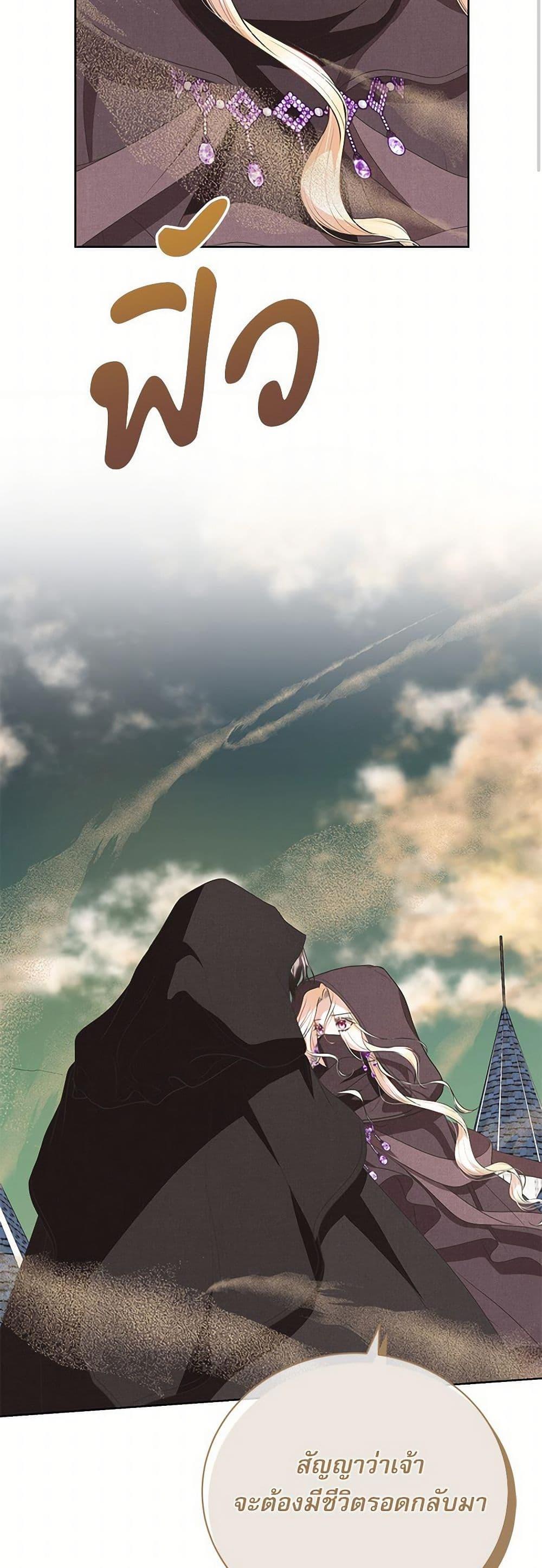 Manga-lc-com อ่านมังงะ อ่านการ์ตูน ออนไลน์ ฟรี Reborn as a Character That Never Existed ตอนที่ 1 2 3 4 5 6 7 8 9 10 11 12 13 14 ฟรี ไม่มีโฆษณา Manga-lc - อ่าน มังงะ อ่าน การ์ตูน ออนไลน์ อ่านมังงะ ฟรี