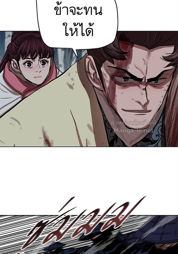 Doujin-Lc- อ่าน โดจิน มังฮวา เกาหลี ญี่ปุ่น จีน แปลไทย องครักษ์แห่งอัครสกุลจาง ตอนที่ 1 2 3 4 5 6 7 8 9 10 11 12 13 14 ฟรี ไม่มีโฆษณา อ่าน โดจิน Manhwa เกาหลี ญี่ปุ่น จีน เรามีครบ คัดมาให้เน้นๆ โดจิน 18+ รับประกันความฟินโดย Doujin Lc