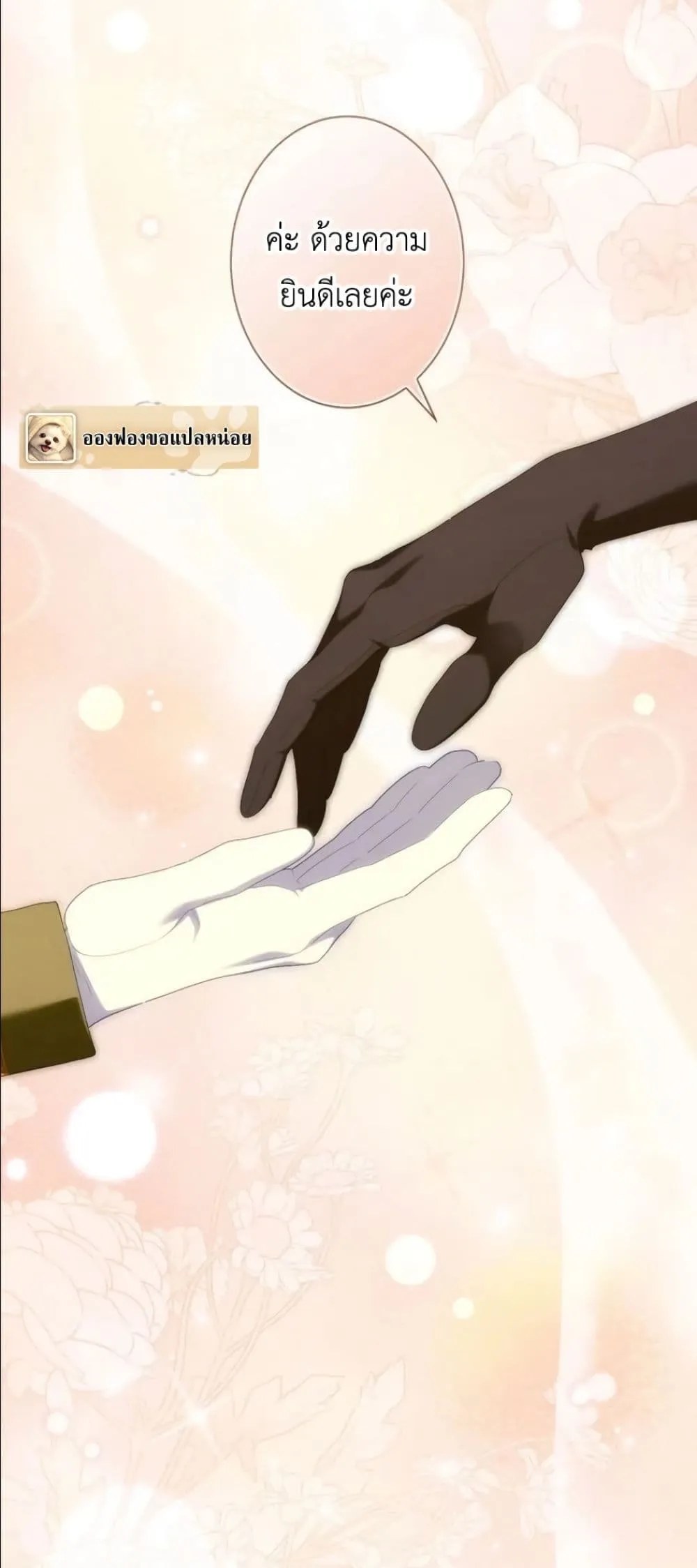 Manga-lc-com อ่านมังงะ อ่านการ์ตูน ออนไลน์ ฟรี Behold The Perfect Villainess ตอนที่ 1 2 3 4 5 6 7 8 9 10 11 12 13 14 ฟรี ไม่มีโฆษณา Manga-lc - อ่าน มังงะ อ่าน การ์ตูน ออนไลน์ อ่านมังงะ ฟรี