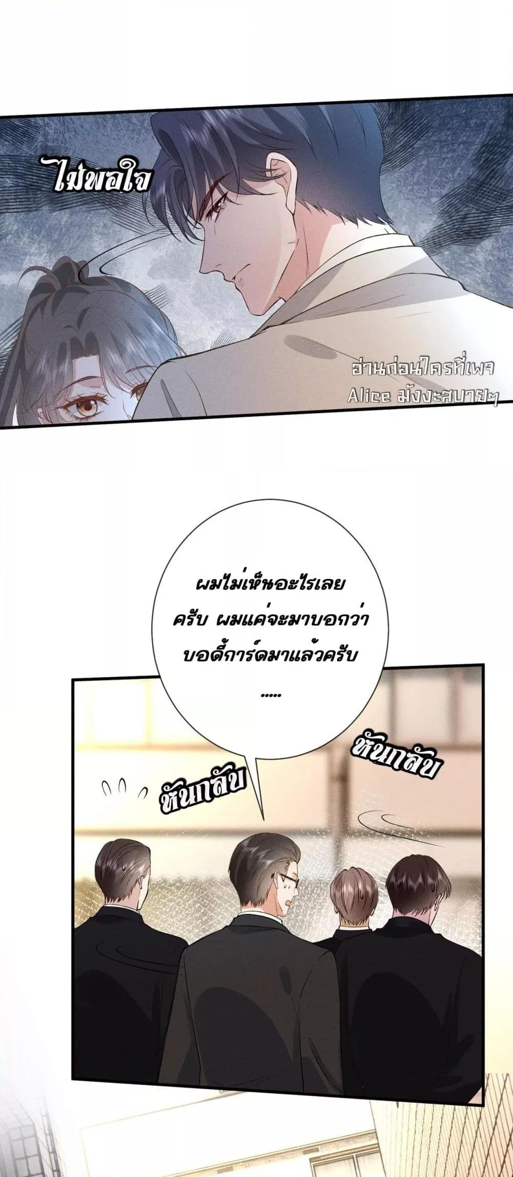 Manga-lc-com อ่านมังงะ อ่านการ์ตูน ออนไลน์ ฟรี TheAll-Around ตอนที่ 1 2 3 4 5 6 7 8 9 10 11 12 13 14 ฟรี ไม่มีโฆษณา Manga-lc - อ่าน มังงะ อ่าน การ์ตูน ออนไลน์ อ่านมังงะ ฟรี