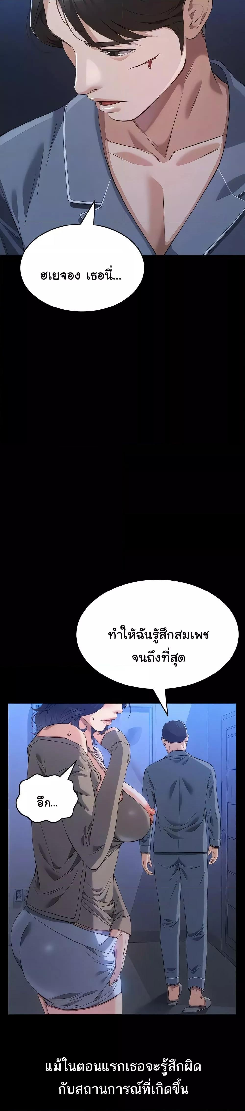 Doujin-Lc- อ่าน โดจิน มังฮวา เกาหลี ญี่ปุ่น จีน แปลไทย Resume ตอนที่ 1 2 3 4 5 6 7 8 9 10 11 12 13 14 ฟรี ไม่มีโฆษณา อ่าน โดจิน Manhwa เกาหลี ญี่ปุ่น จีน เรามีครบ คัดมาให้เน้นๆ โดจิน 18+ รับประกันความฟินโดย  Doujin Lc