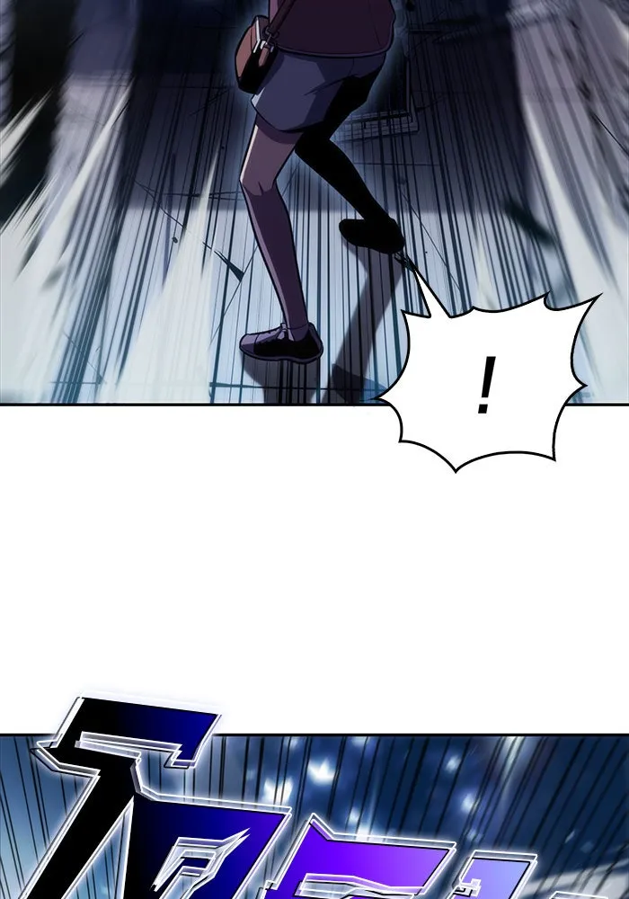 ผู้เล่นหน้าใหม่เลเวลแมกซ์ ตอนที่ 10 เขาวงกตลาบรินธ์ (2) รูปที่ 53