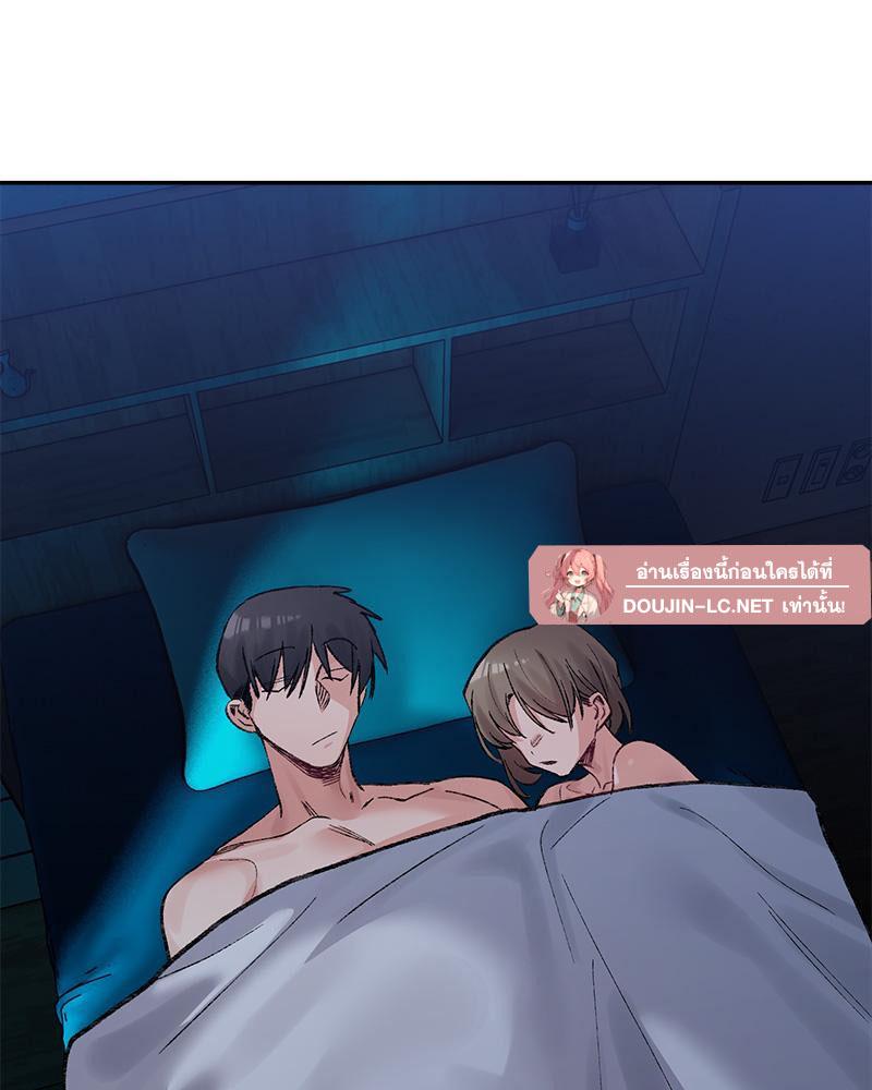 Doujin-Lc- อ่าน โดจิน มังฮวา เกาหลี ญี่ปุ่น จีน แปลไทย A Delicate Relations ตอนที่ 1 2 3 4 5 6 7 8 9 10 11 12 13 14 ฟรี ไม่มีโฆษณา อ่าน โดจิน Manhwa เกาหลี ญี่ปุ่น จีน เรามีครบ คัดมาให้เน้นๆ โดจิน 18+ รับประกันความฟินโดย  Doujin Lc