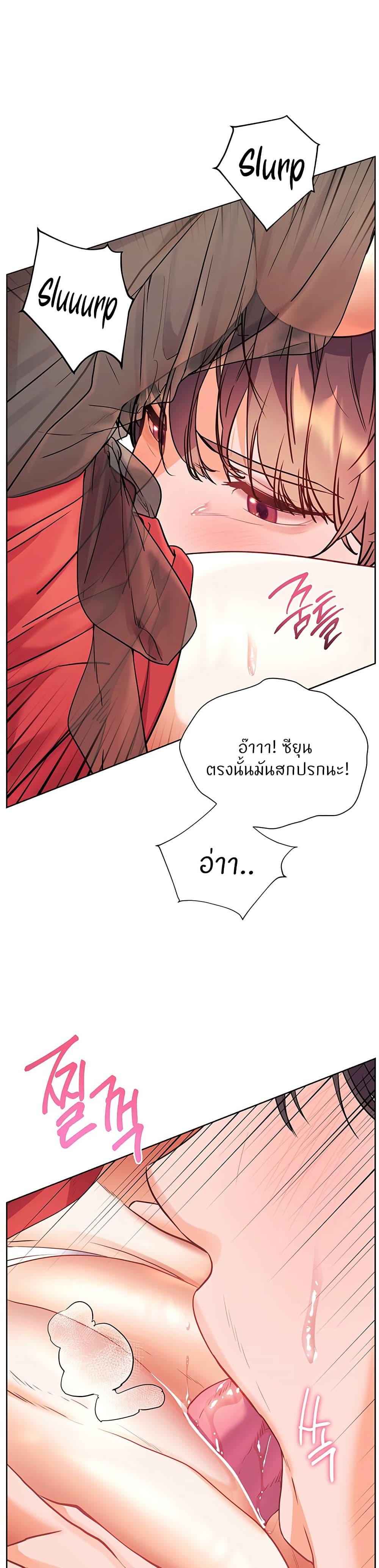 Doujin-Lc- อ่าน โดจิน มังฮวา เกาหลี ญี่ปุ่น จีน แปลไทย Teacher’s Efforts ตอนที่ 1 2 3 4 5 6 7 8 9 10 11 12 13 14 ฟรี ไม่มีโฆษณา อ่าน โดจิน Manhwa เกาหลี ญี่ปุ่น จีน เรามีครบ คัดมาให้เน้นๆ โดจิน 18+ รับประกันความฟินโดย  Doujin Lc