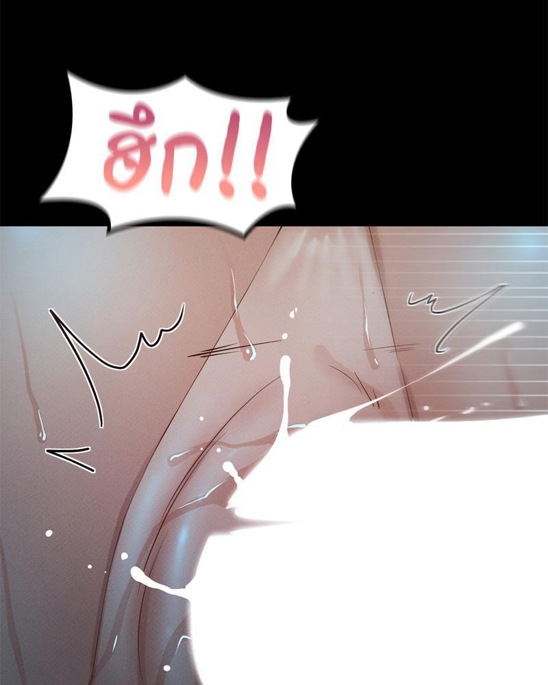 Doujin-Lc- อ่าน โดจิน มังฮวา เกาหลี ญี่ปุ่น จีน แปลไทย sweet home ตอนที่ 1 2 3 4 5 6 7 8 9 10 11 12 13 14 ฟรี ไม่มีโฆษณา อ่าน โดจิน Manhwa เกาหลี ญี่ปุ่น จีน เรามีครบ คัดมาให้เน้นๆ โดจิน 18+ รับประกันความฟินโดย  Doujin Lc