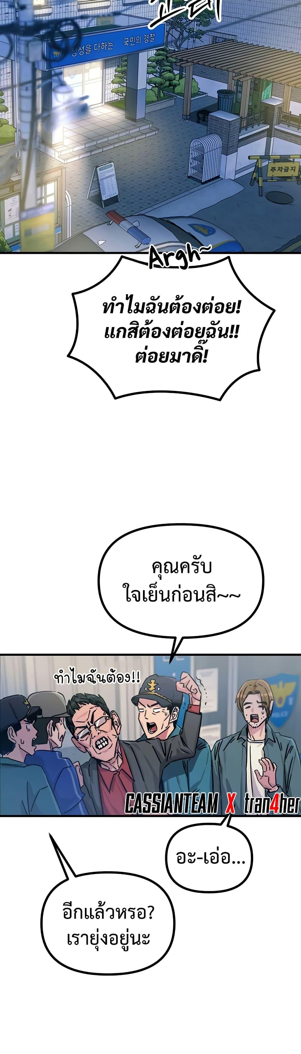 Doujin-Lc- อ่าน โดจิน มังฮวา เกาหลี ญี่ปุ่น จีน แปลไทย You Won’t ตอนที่ 1 2 3 4 5 6 7 8 9 10 11 12 13 14 ฟรี ไม่มีโฆษณา อ่าน โดจิน Manhwa เกาหลี ญี่ปุ่น จีน เรามีครบ คัดมาให้เน้นๆ โดจิน 18+ รับประกันความฟินโดย  Doujin Lc