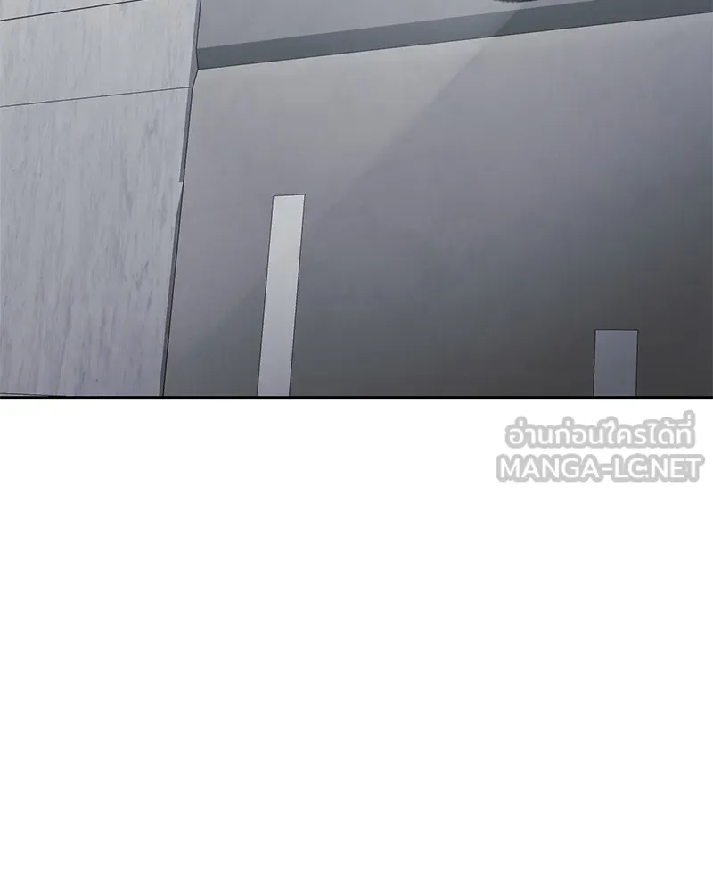 แบคXX ตอนที่ 61 รูปที่ 138