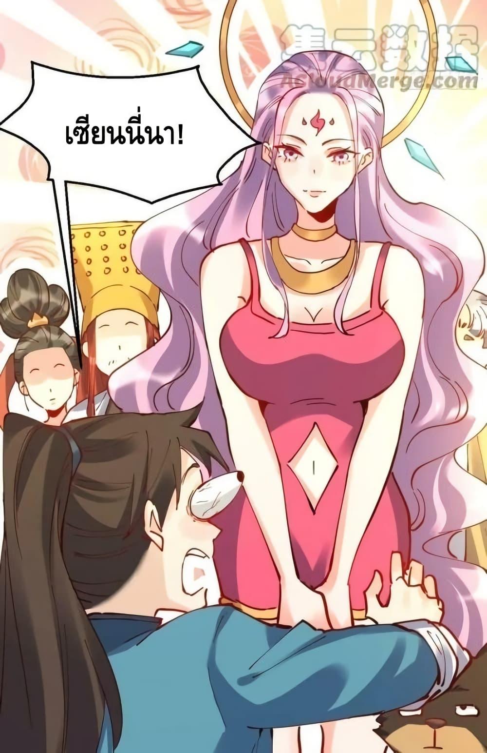 Manga-lc-com อ่านมังงะ อ่านการ์ตูน ออนไลน์ ฟรี ItTurnsOutTh ตอนที่ 1 2 3 4 5 6 7 8 9 10 11 12 13 14 ฟรี ไม่มีโฆษณา Manga-lc - อ่าน มังงะ อ่าน การ์ตูน ออนไลน์ อ่านมังงะ ฟรี