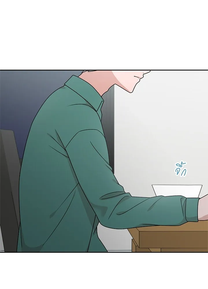 เพลิงแค้นผลาญใจ ตอนที่ 14 รูปที่ 37