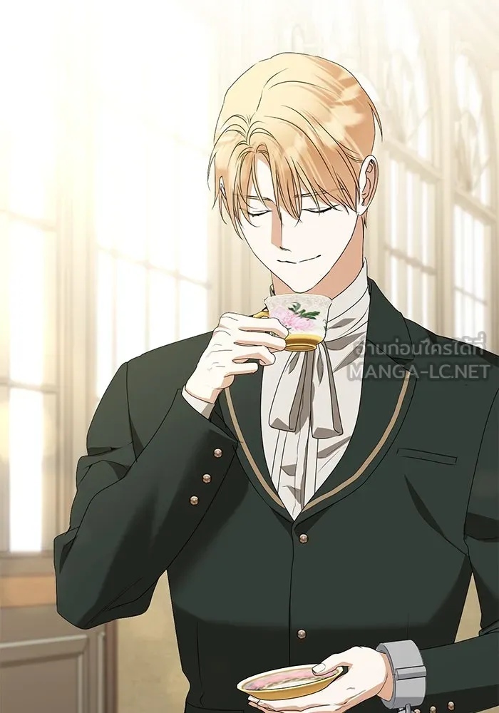 ชีวิตใหม่ในตระกูลมือสังหาร ตอนที่ 54 รูปที่ 63