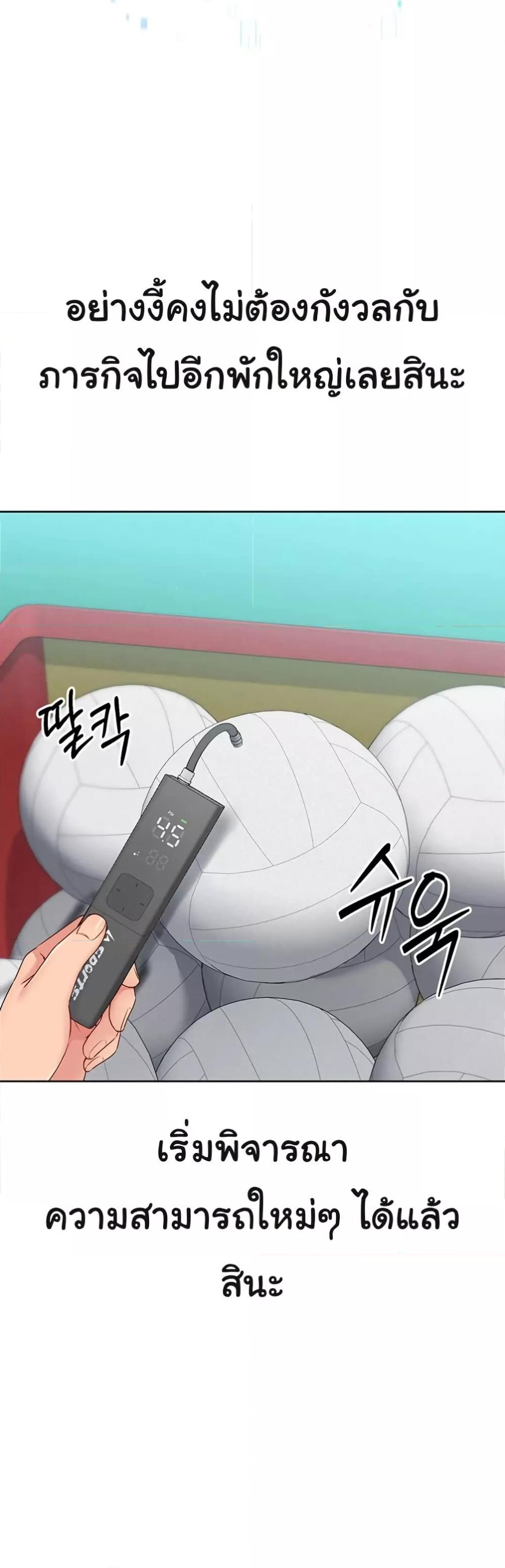 Doujin-Lc- อ่าน โดจิน มังฮวา เกาหลี ญี่ปุ่น จีน แปลไทย Set Up ตอนที่ 1 2 3 4 5 6 7 8 9 10 11 12 13 14 ฟรี ไม่มีโฆษณา อ่าน โดจิน Manhwa เกาหลี ญี่ปุ่น จีน เรามีครบ คัดมาให้เน้นๆ โดจิน 18+ รับประกันความฟินโดย  Doujin Lc