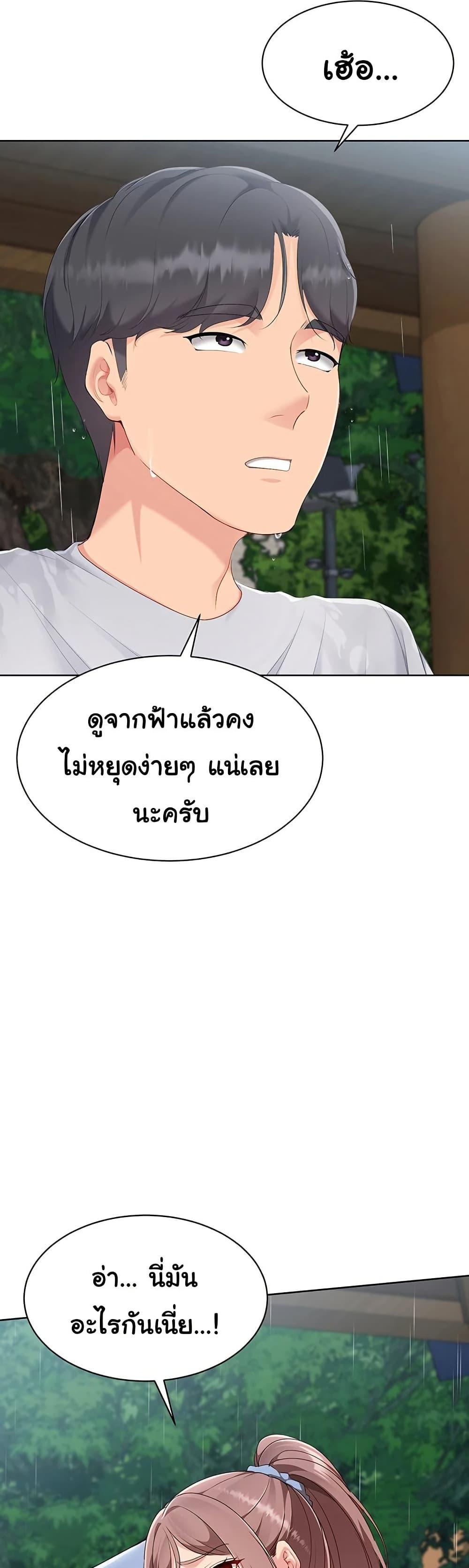 Doujin-Lc- อ่าน โดจิน มังฮวา เกาหลี ญี่ปุ่น จีน แปลไทย Set Up ตอนที่ 1 2 3 4 5 6 7 8 9 10 11 12 13 14 ฟรี ไม่มีโฆษณา อ่าน โดจิน Manhwa เกาหลี ญี่ปุ่น จีน เรามีครบ คัดมาให้เน้นๆ โดจิน 18+ รับประกันความฟินโดย  Doujin Lc