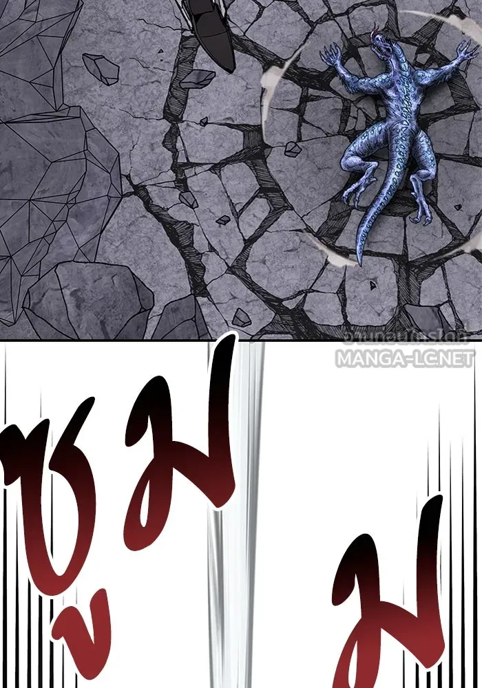 ยอดคนเลเวลทะลุ ตอนที่ 8 ดันเจี้ยนเปิด (3) รูปที่ 105