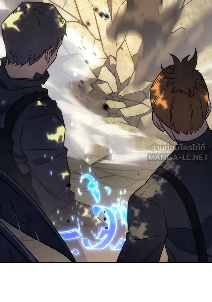 เกิดใหม่พร้อมพลังแห่งราชัน ตอนที่ 44 รูปที่ 108