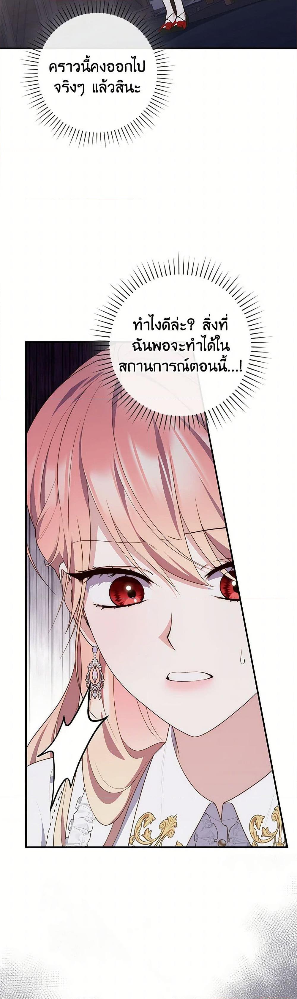 Manga-lc-com อ่านมังงะ อ่านการ์ตูน ออนไลน์ ฟรี Fortune-Telling Lady ตอนที่ 1 2 3 4 5 6 7 8 9 10 11 12 13 14 ฟรี ไม่มีโฆษณา Manga-lc - อ่าน มังงะ อ่าน การ์ตูน ออนไลน์ อ่านมังงะ ฟรี